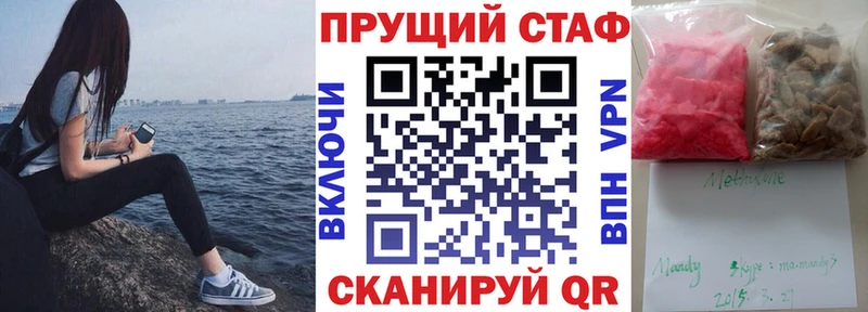 Магазины продажи наркотиков Липки АМФЕТАМИН  Гашиш 