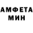 АМФЕТАМИН VHQ Oksana Dobryshina
