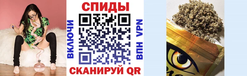 БУТИРАТ Butirat где можно купить МЕГА ССЫЛКА Липки