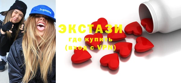 PSILOCYBIN Алексеевка