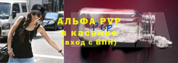 ешки Алексин