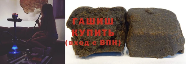 герыч Алзамай