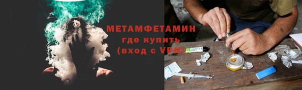 PSILOCYBIN Алексеевка