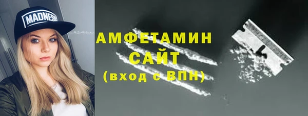 герыч Алзамай
