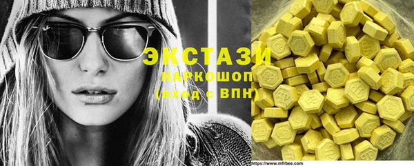 PSILOCYBIN Алексеевка