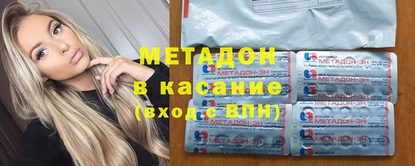 PSILOCYBIN Алексеевка
