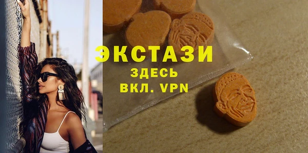 ешки Алексин