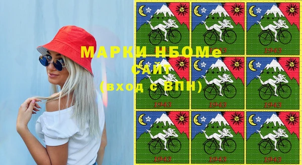 герыч Алзамай