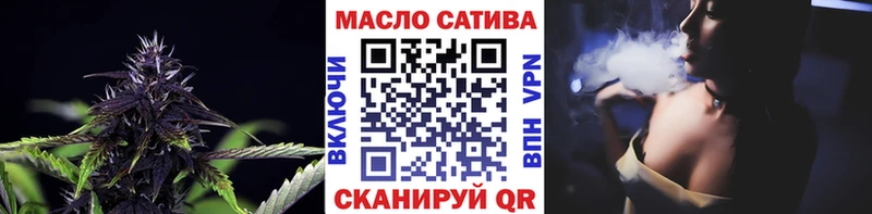 Дистиллят ТГК жижа  где можно купить наркотик  ссылка на мегу зеркало  Липки 